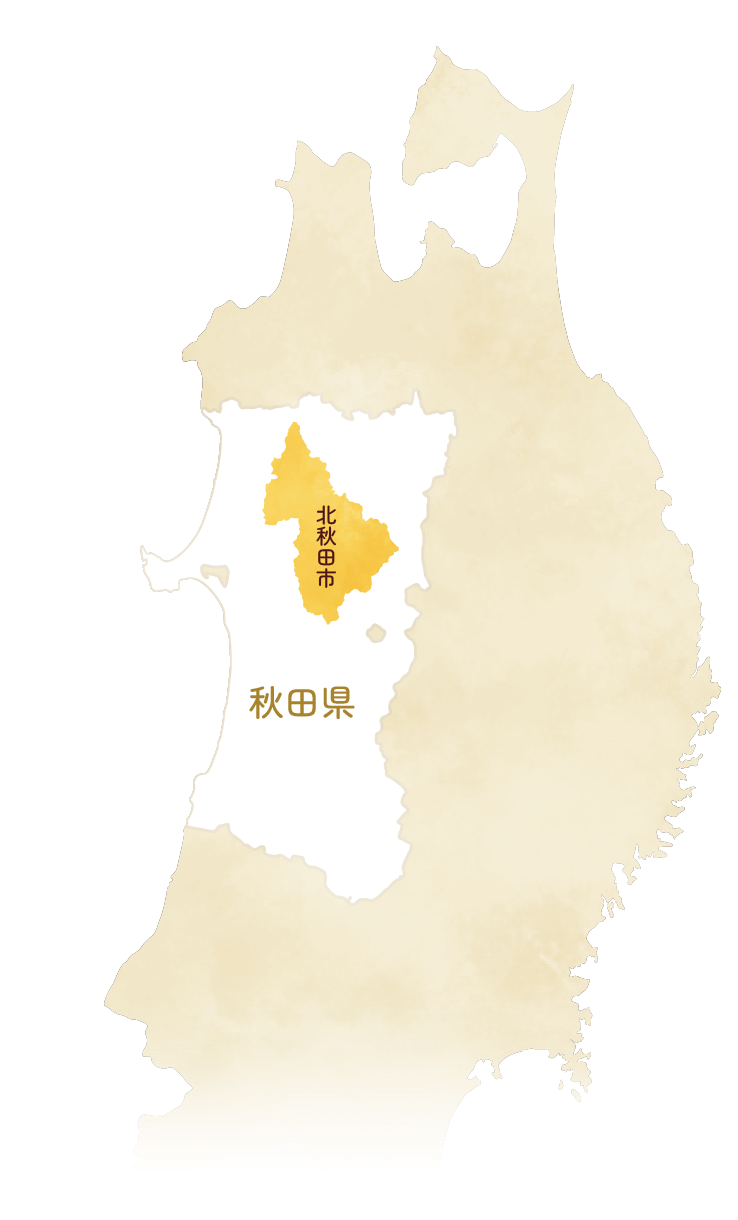 北秋田市の地図