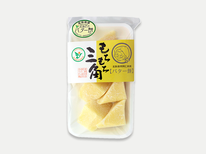 みうら庵