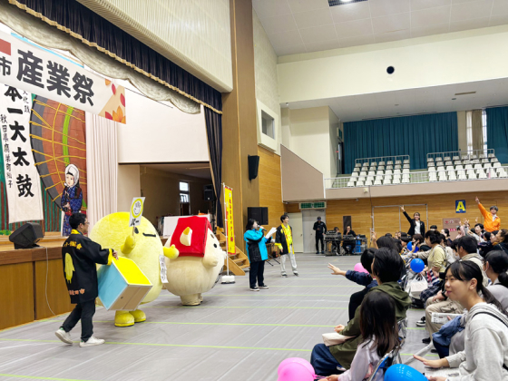 令和6年10月 北秋田市産業祭での「バタもっち」じゃんけん大会